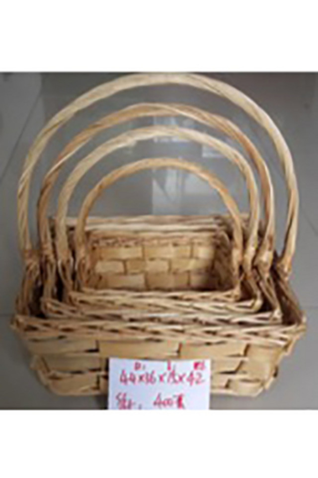 BASKET BASKETS CANE CANES WARE WARES WILLOW WILLOWS HAMPER HAMPERS TRAY TRAYS TRAIE GIFT GIFTS OVAL OVALS ROUND ROUNDS SQUARE SQUARES RECTANGLE RECTANGLES ROPE ROPES SETS SET DEEP DEEPS S SQU SQUS